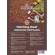 PRUUN KILE MULTSIMISEKS 1,6X10M (80G/SQ.M)